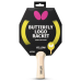Ракетка для настольного тенниса  Butterfly Logo Racket Yellow FL (6017873502) - фото №3